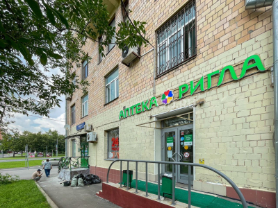 ул. Академика Королева, 3 - 241,4 кв. м. - Продажа / Торговое помещение