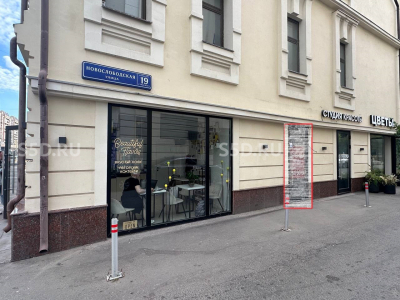 г. Москва, Новослободская 19с1 - 15,9 м² - продажа
