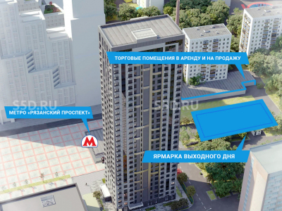 г .Москва, ул. 1-я Hoвокузьминcкaя 21 к.2 / 24.1 кв.м./ Продажа арендного бизнеса.