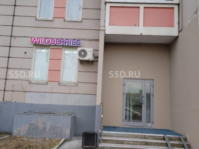 Москва,  Дмитровское ш., д. 165Е корп. 9 - 81 м2 / Продажа торгового помещения с арендатором Вайлдбериз