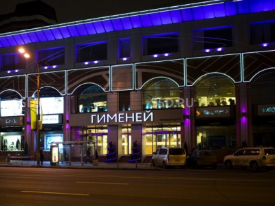 Аренда ПСН, 785 м2, ТЦ Гименей, Большая Якиманка, дом 22, метро Полянка.