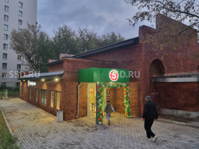Москва, СЗАО, ул. Окружная, д. 17 - 525.6 м2 - Продажа Готового арендного бизнеса / Пятёрочка