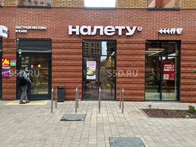 Очаковское шоссе, 5к4 - 189,6 кв. м. - Продажа / Торговое помещение / ГАБ / НАЛЕТУ