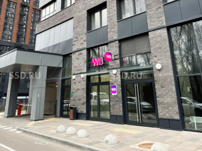 Москва, Клинская ул. д. 2Ак7 - 66,4 кв.м - Продажа / Готовый арендный бизнес / Wildberries