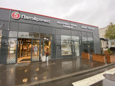 г. Москва, бульвар Дмитрия Донского, 19 / 80 кв. м / Аренда помещения свободного назначения