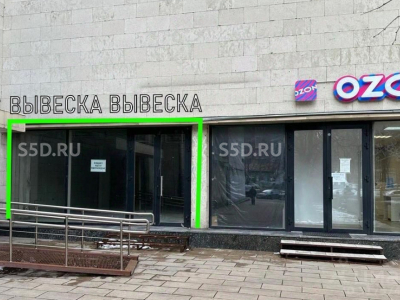 Москва, ВАО, р-н Соколиная гора, Щербаковская ул., 3С2 –  217 М2 / АРЕНДА ТОРГОВОГО ПОМЕЩЕНИЯ / АРЕНДА ПСН