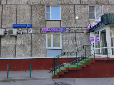 г. Мсоква, ул. Академика Виноградова, 4к1/ 68 кв.м./ Продажа торгового помещения с арендаторами ОЗОН,Wildberries