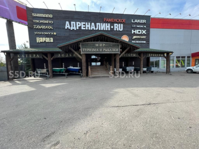 Раменский го, д. Ивановка, 41 - 1298 кв. м. - Аренда  ОСЗ / Торговый центр / Складской комплекс