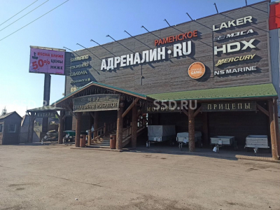 Раменский го, д. Ивановка, 41 - 1298 кв. м. - Продажа ОСЗ / Торговый центр / Складской комплекс