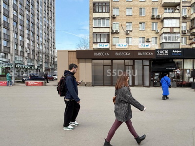 просп. Мира, д.97 - 18,3 кв.м. - Аренда Торгового помещения