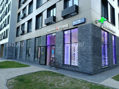 МО, Мытищи, Новомытищинский проспект, 62к1 -  260,6 м²  - Арендный бизнес / Аптека, Дополнительная площадь