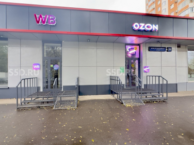 Международная, 38 - 30 кв.м. / Продажа Помещения с арендатором  ПВЗ OZON