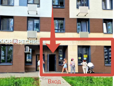 б-р Эйнштейна, 3 / 56 кв.м/ Продажа