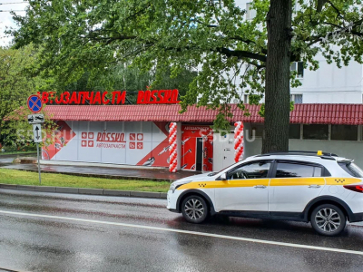 Варшавское шоссе, д. 145. к. 7 - 1190.1 м² - Продажа Арендный бизнес