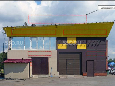 МКАД, 23-й километр, вл. 6  - 578,6 кв. м. - Аренда / Помещение свободного назначения