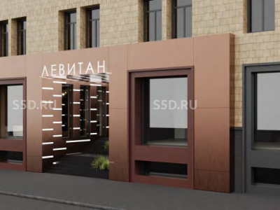 Пятницкая ул. 25с1 Блок 1/ 110 кв. м. / Аренда Торговая площадь