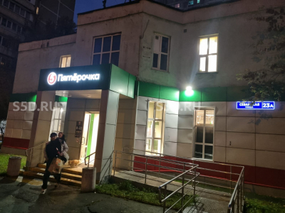 Mocквa, ЮАО, ул. Сeвaнскaя, 23А  - 443,4м2/ Продажа готового арендного бизнеса Пятерочка/ ОСЗ