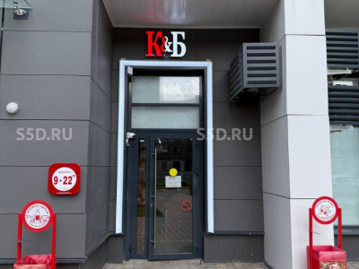 ГАБ Москва, ВАО, р-н Метрогородок, Открытое ш., 30 - 125 кв.м - Продажа ГАБ