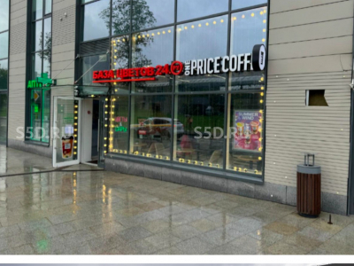 г Москва, ул Леонова 1-я, д 18/100м2/Аренда ПСН