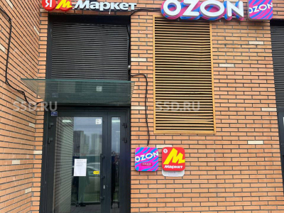 Москва, Амурская, 1/2/2 - 57,7 кв.м. / Продажа арендного бизнеса Ozon Яндекс Маркет