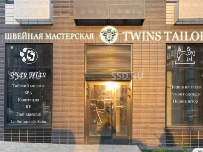 ЖК Ильинские Луга, МО ГО Красногорск, пос Ильинское-Усово Заповедная улица 20 / 127,6 м2 / Продажа АБ