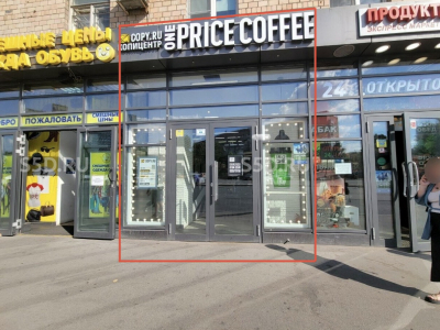 Автозаводская ул., 13/1 - 30.8 кв.м. / Аренда помещения свободного назначения