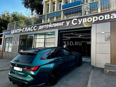 Большая Черёмушкинская улица, 3к2 - 200 кв. м. - Аренда / Детейлинг