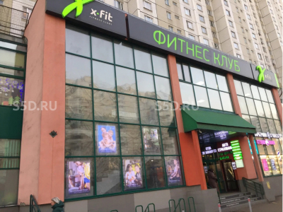 Братиславская ул., 30 - 1752 кв.м. - Аренда ПСН / Фитнес