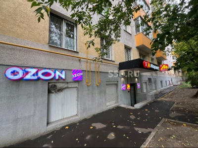 Москва, Малая Калитниковская улица, 5 - 179.2м2/Продажа торгового помещения с арендатором Ozon