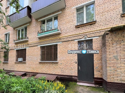 Оцифровка  4-й Войковский проезд, 10 / 451.1 м² /продажа ГАБ
