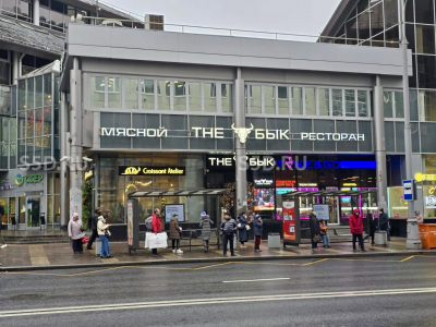 Новослободская, 16 - 1 499,4 м2 - Продажа Помещения свободного назначения