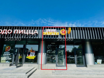 Профсоюзная, 152 с 1 - 23,3 кв.м. / Продажа Помещения с Арендатором 