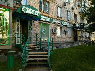 Каширское шоссе, 4к1 - 53,9 м2 / Продажа помещения с Арендатором Аптека