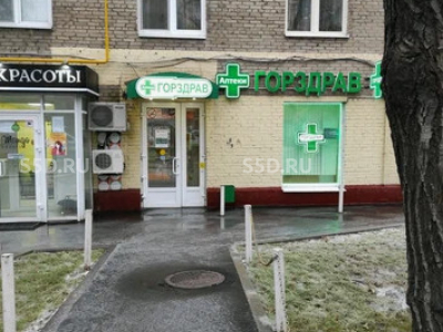 Нагорный б-р, 9 - 60,6 м2 / Продажа помещения с арендатором аптека