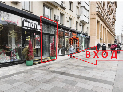 ул. Крымский Вал д. 6 - 225 кв.м /Аренда помещения свободного назначения