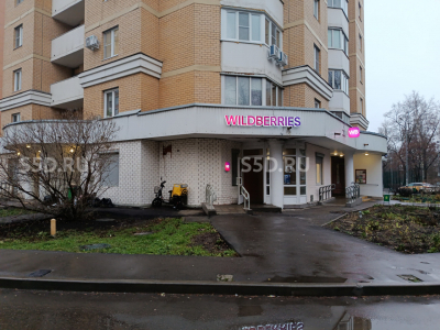 Бескудниковский б-р, 19к1 - 77,3 кв. м. - Продажа / Торговое помещение / Wildberries