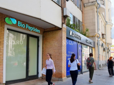 Денежный переулок, 30 - 25,8 м2 / Продажа Помещения с Арендатором магазин косметики