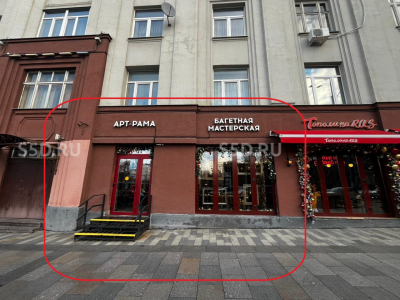 ул. Крымский Вал д. 8 -/120кв.м /Продажа ГАБ ПСН