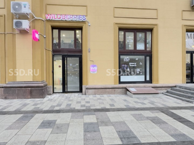 Москва, ул. Садовая-Черногрязская, д. 13/3 с1 -  60,8 м2 /  Продажа помещения с арендатором  с ПВЗ  