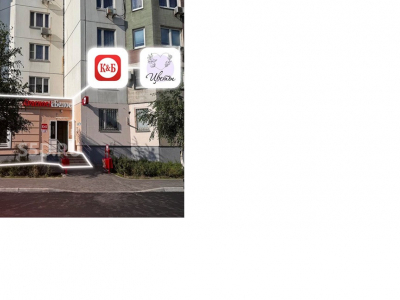 Москва, ул. Дмитриевского, д. 3 / 159.8 кв.м. / Продажа ГАБ