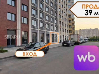 улица Западный Квартал, 7к2 - 119 кв. м. - Продажа / Торговое помещение / Wildberries