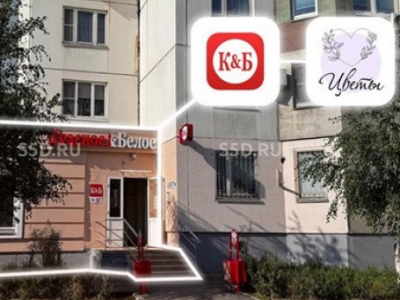 Москва, ул. Дмитриевского, д. 3 / 159.8 кв.м. / Продажа ГАБ