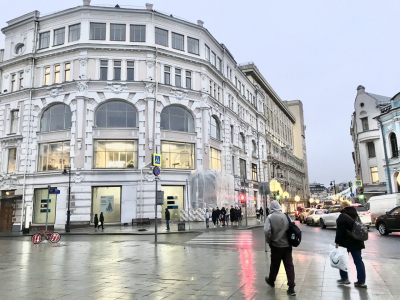 Мясницкая, 8/2 - 316.8в.м / Продажа помещения свободного назначения