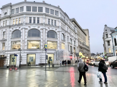 Мясницкая улица, 8/2 - 316.8 кв. м. - Продажа / Помещение свободного назначения / Общепит