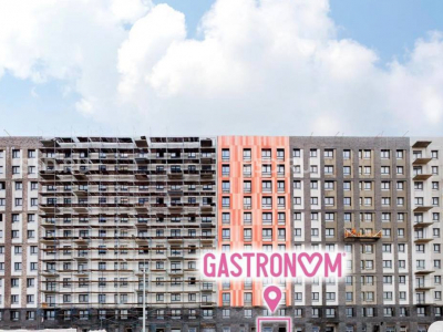 МО., г.о. Солнечногорский, д. Юрлово ЖK Пятницкие Луга к 2.1 / 109,6 м2 / Продажа АБ с арендатором