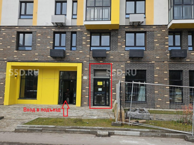 СЗАО Московская обл., г.о. Химки, д. Юрлово, жилой комплекс Пятницкие Луга, к 1.2 – 38,7 М2 / ПродажаТОРГОВОГО ПОМЕЩЕНИЯ / Продажа ПСН