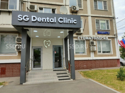 ул. Милашенкова, 22 - 151,4 кв. м. - Продажа / Помещение свободного назначения / Стоматология