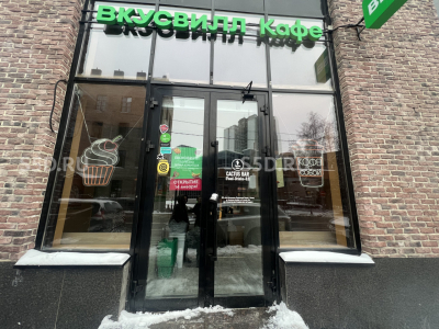 Москва,  Ленинская Слобода 26/ Продажа торгового помещения с арендатором Вкусвилл