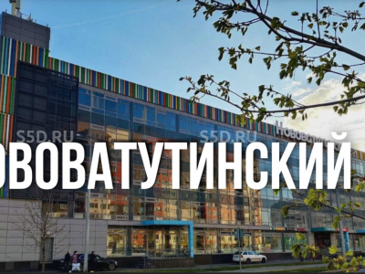 Москва, Троицк гор. округ, 6-я Нововатутинская улица, 2 - 417,1 кв.м./ Продажа готового арендного бизнес /  Даркстор Яндекс Лавка