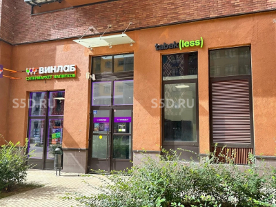 ЖК Римский, Римский проезд 13 – 144.4 м² |  Продажа Арендного бизнеса: ВИНЛАБ и Tabakless